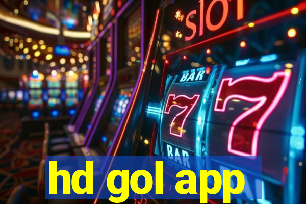 hd gol app